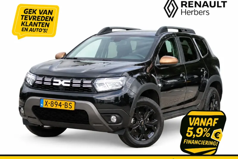 Dacia Duster (2023)