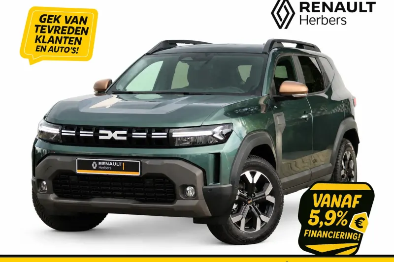 Dacia Duster (2025)
