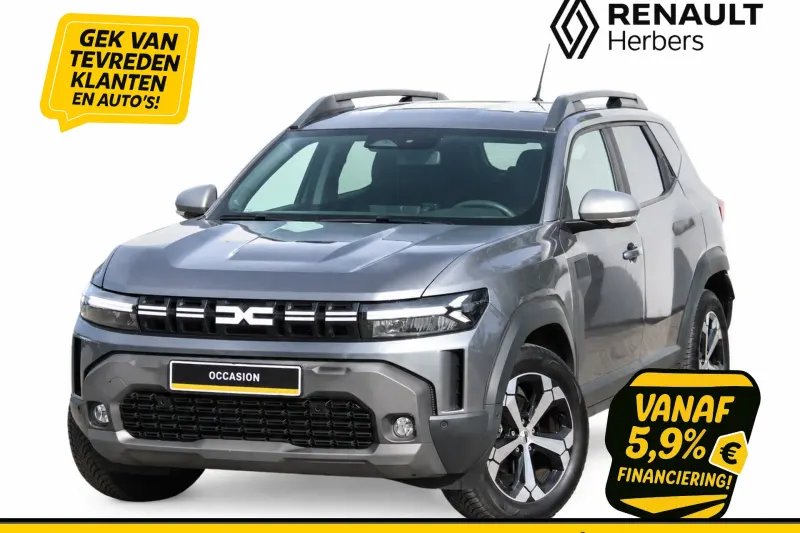 Dacia Duster (2025)