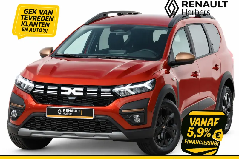 Dacia Jogger (2025)