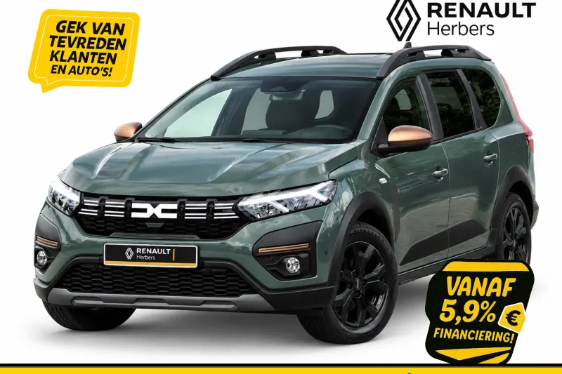 Dacia Jogger (2025)