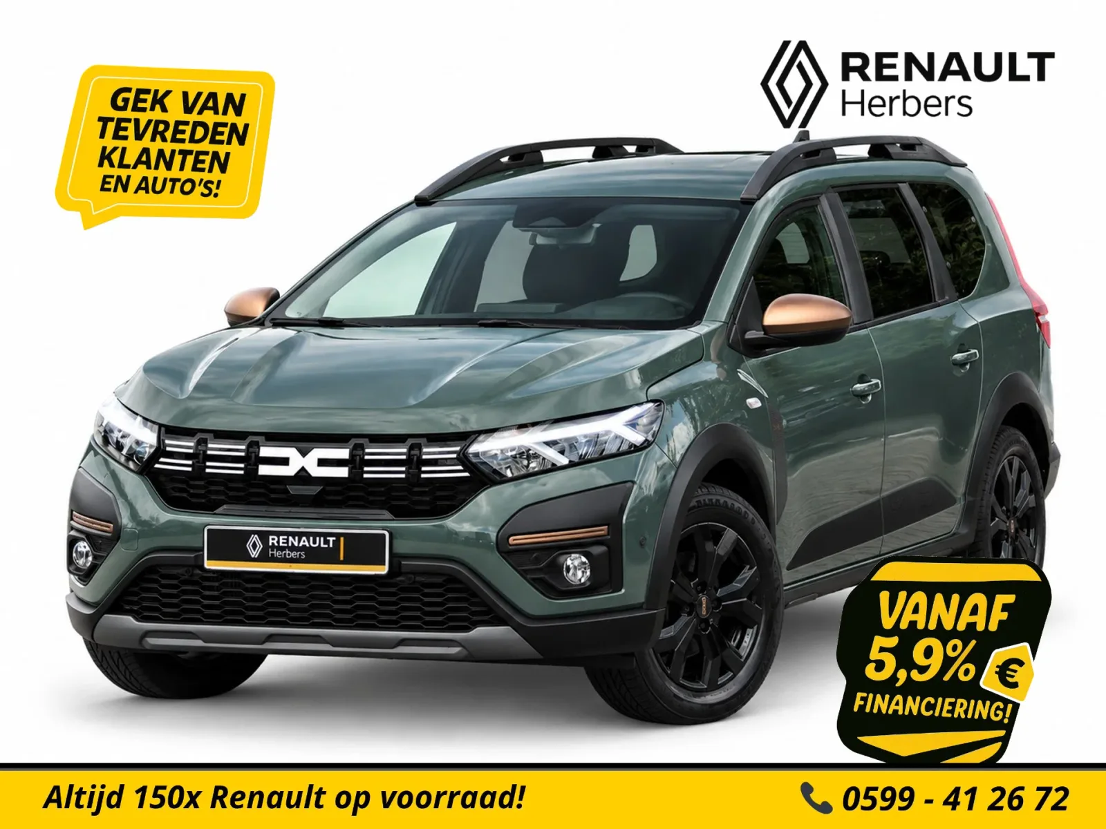 Dacia Jogger (2025) — foto 1