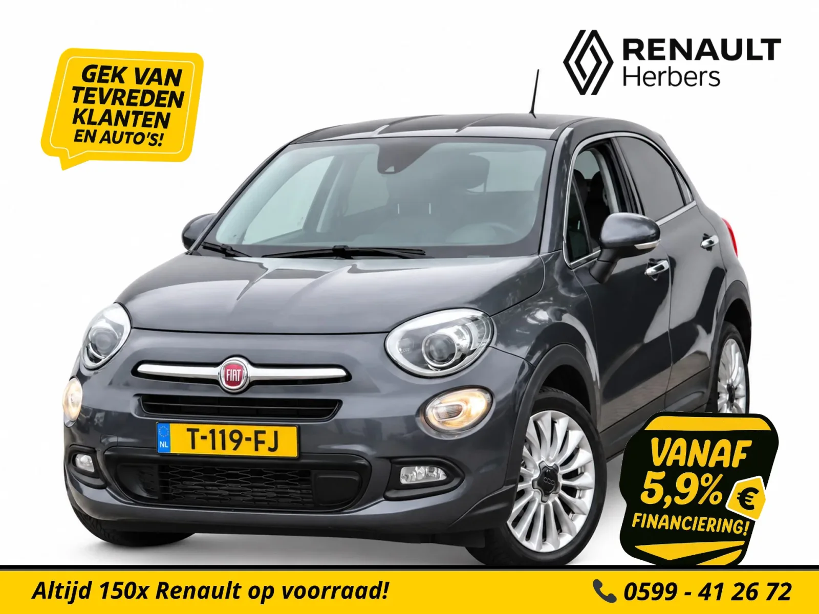 Fiat 500X (2015) — foto 1