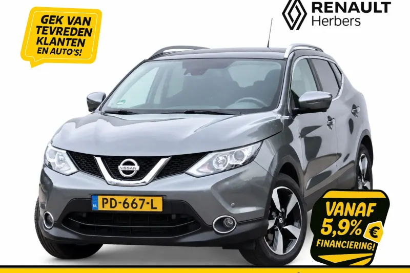 Nissan Qashqai (2017)