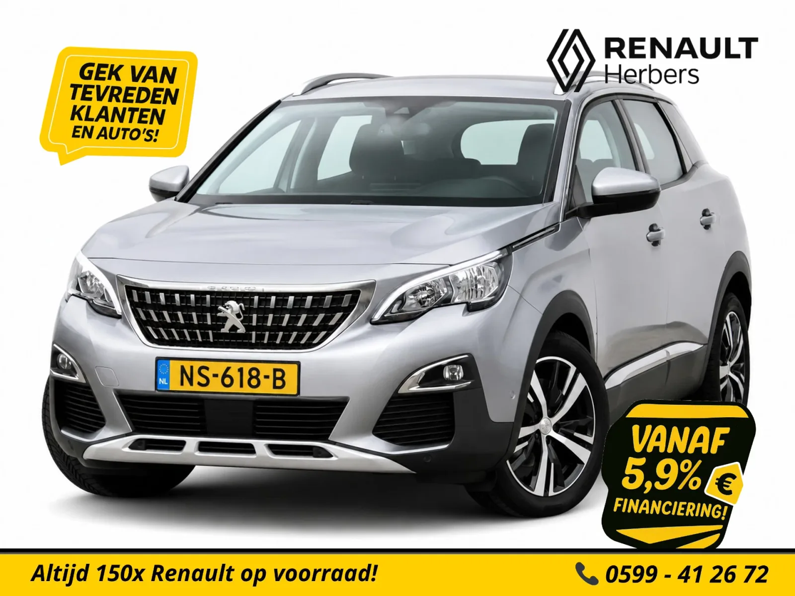 Peugeot 3008 (2017) — foto 1
