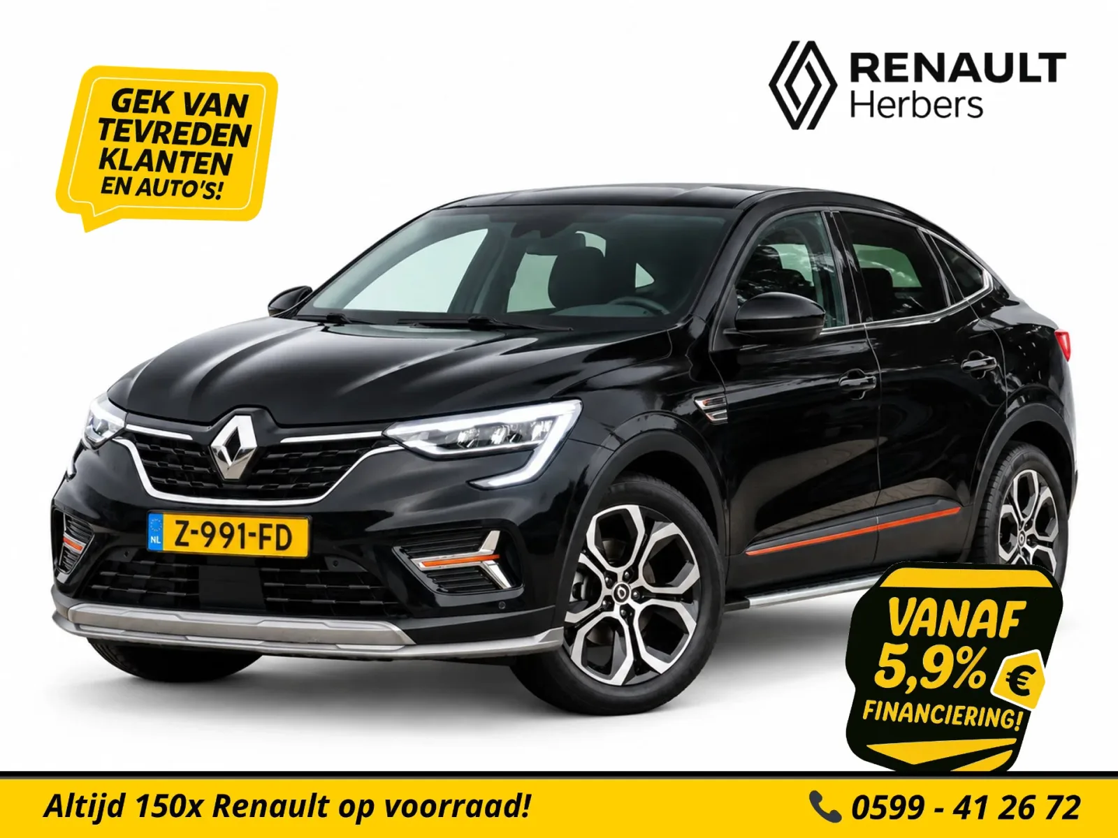 Renault Arkana (2022) — foto 1
