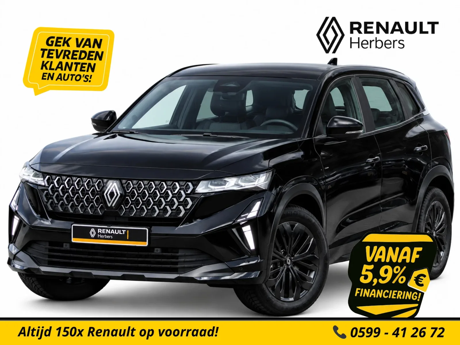 Renault Austral (2025) — foto 1