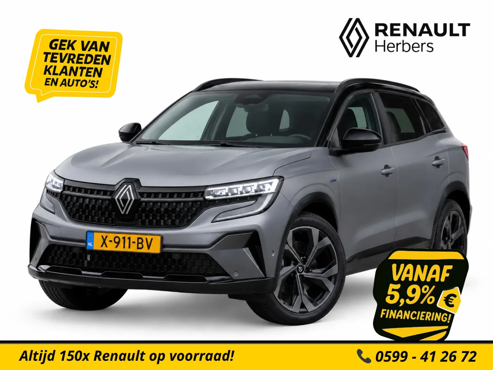 Renault Austral (2023) — foto 1