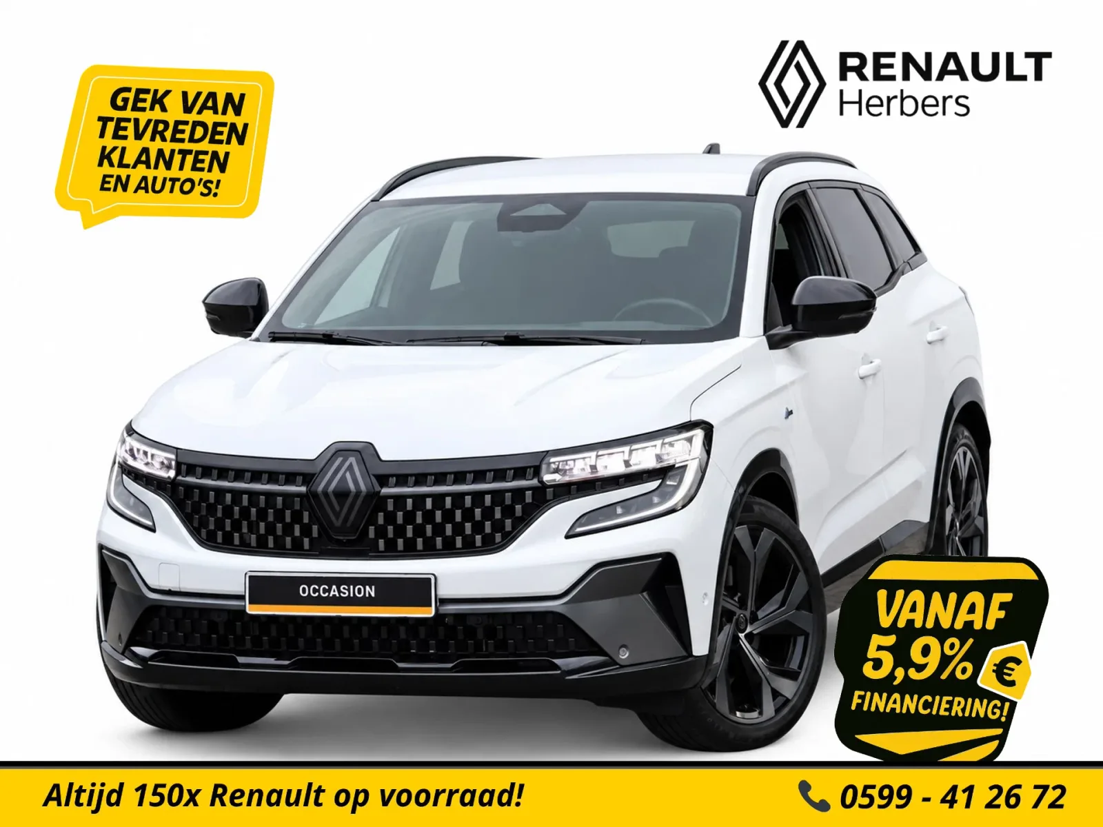 Renault Austral (2023) — foto 1