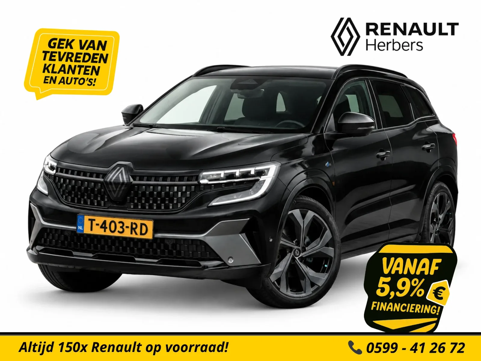 Renault Austral (2023) — foto 1