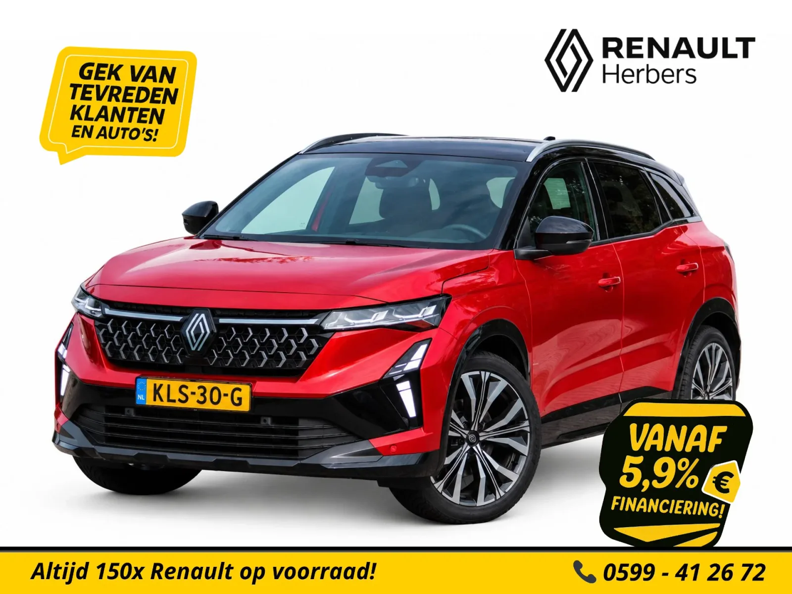 Renault Austral (2025) — foto 1