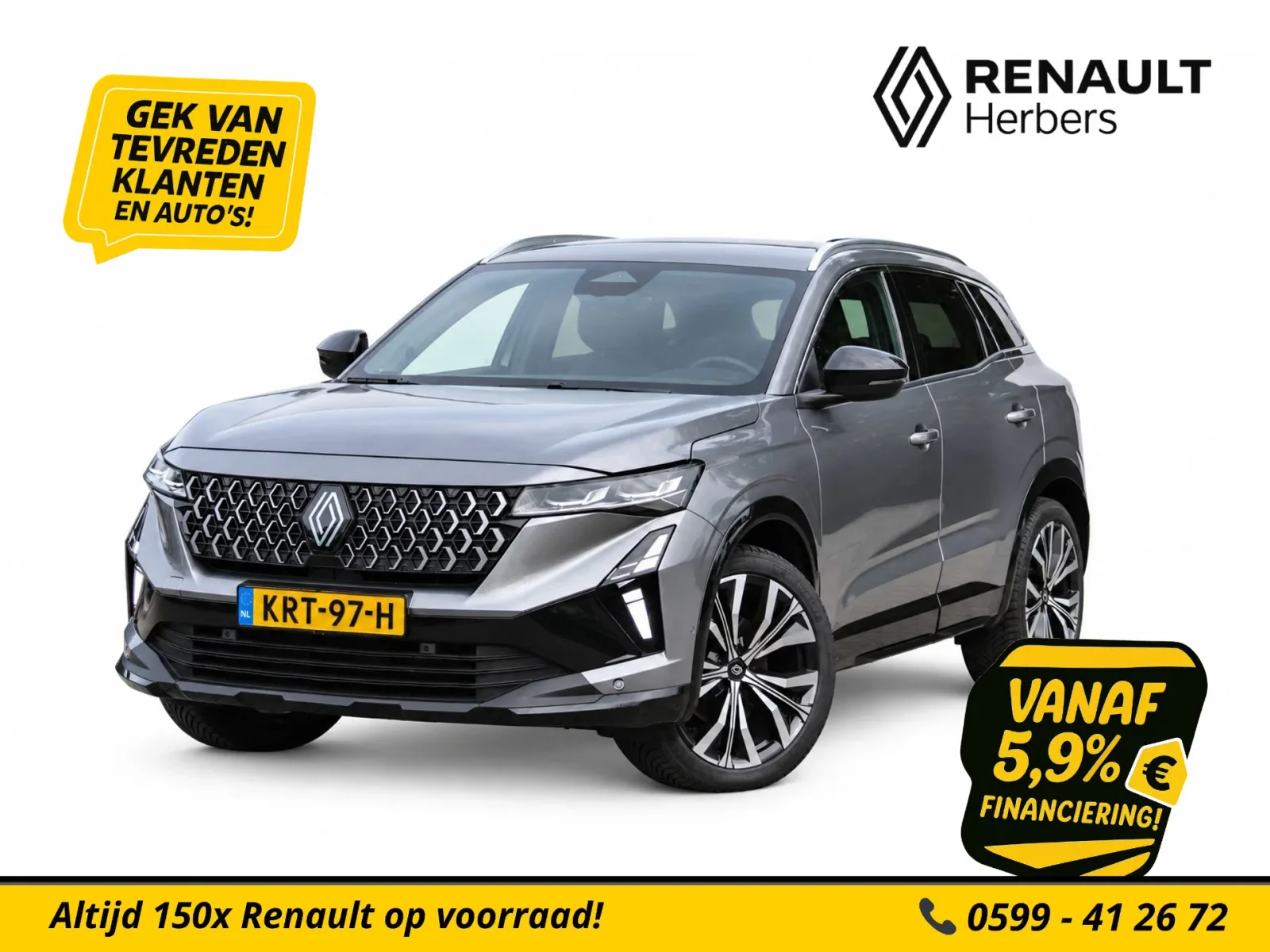 Renault Austral (2025) — foto 1