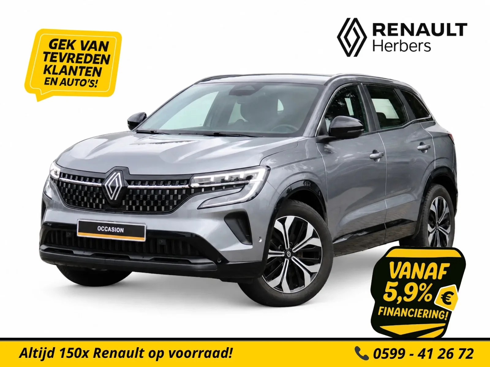 Renault Austral (2023) — foto 1