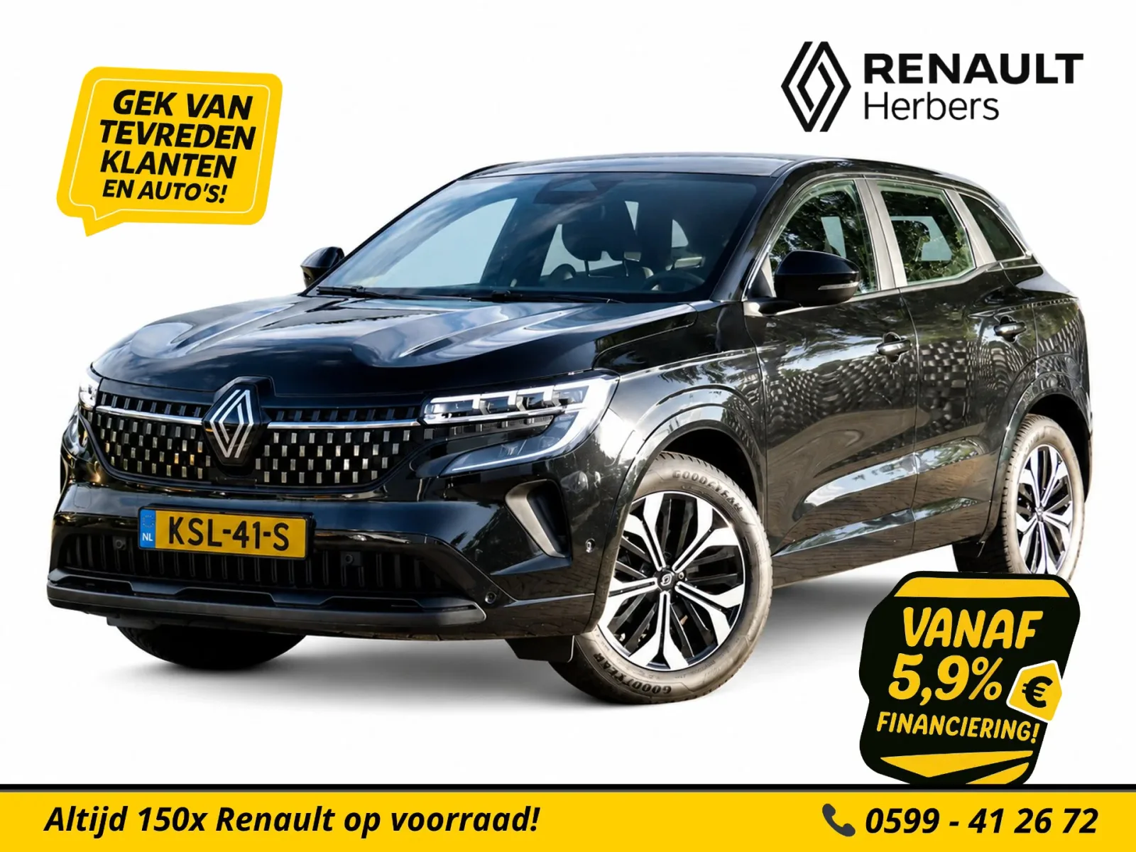 Renault Austral (2025) — foto 1