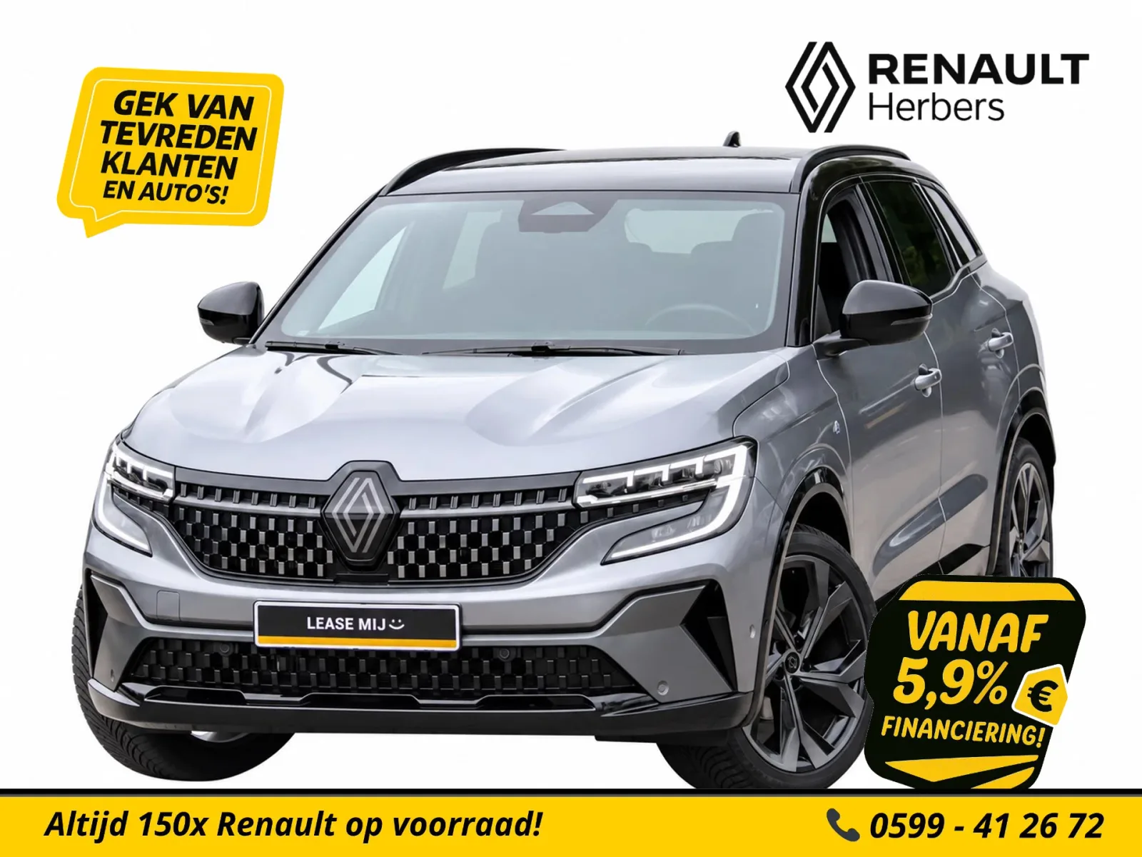 Renault Austral (2023) — foto 1
