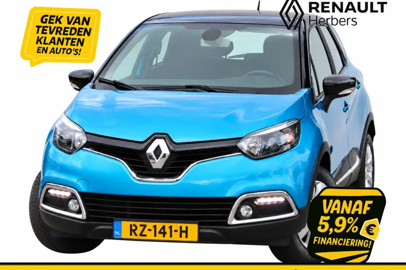 Renault Captur (2017)
