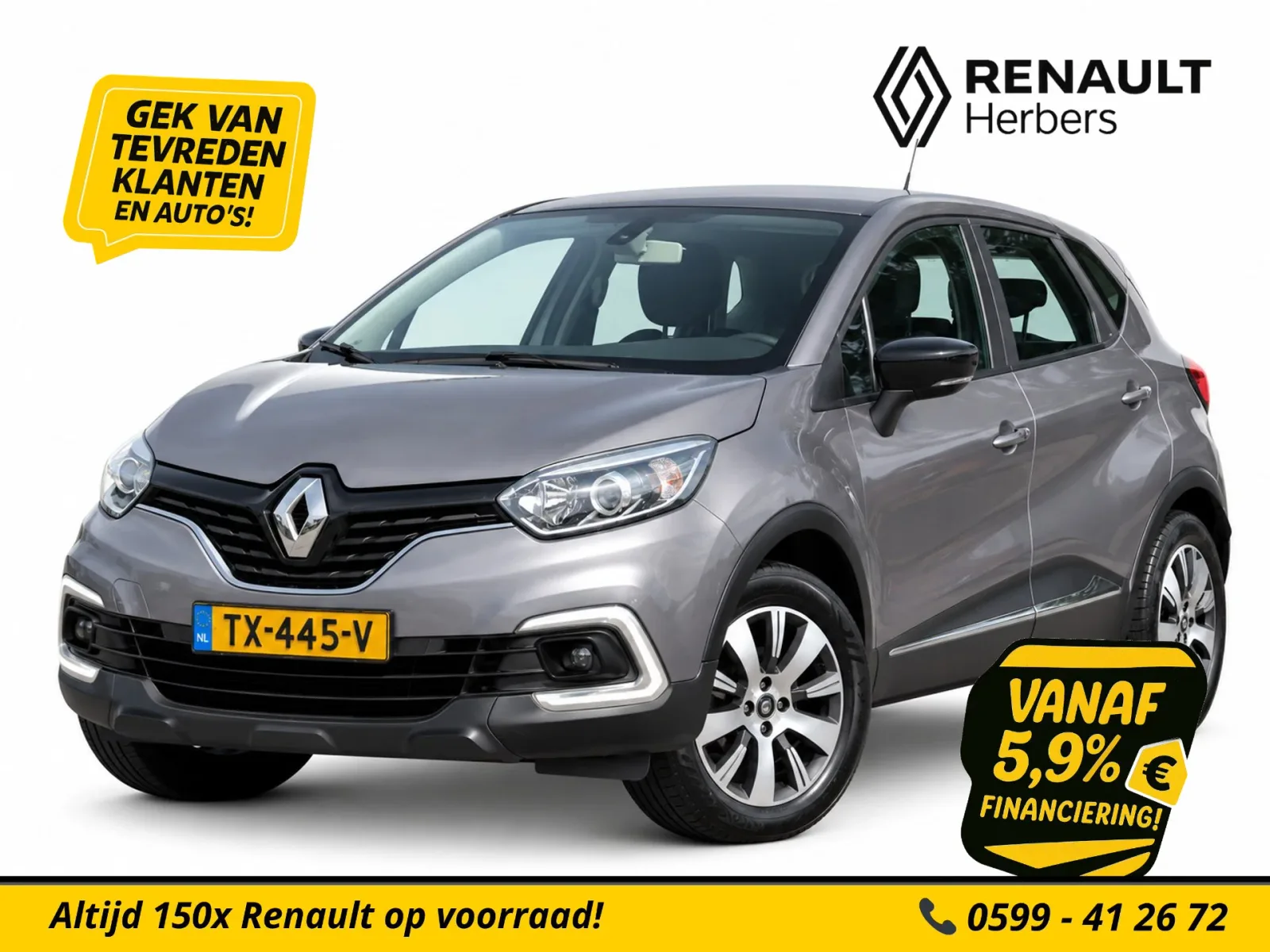 Renault Captur (2018) — foto 1