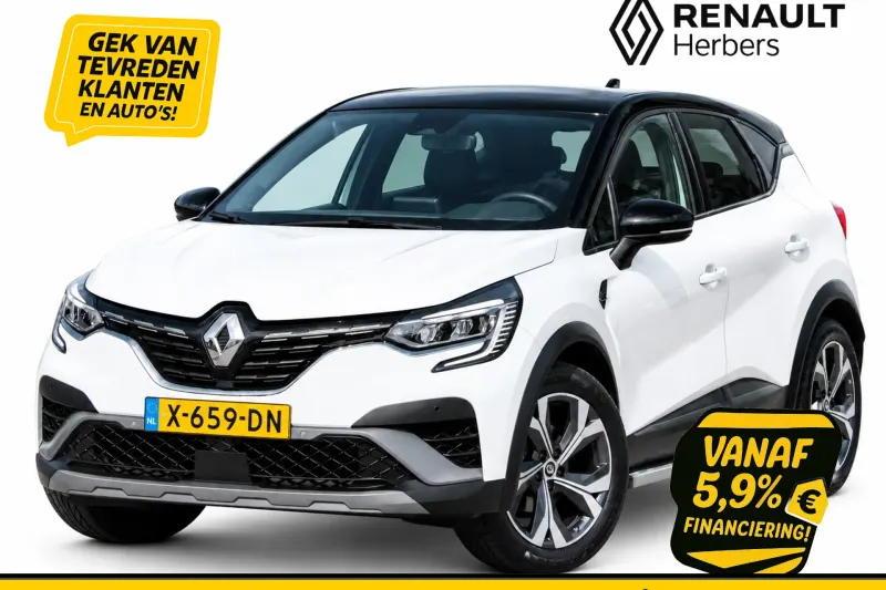 Renault Captur (2022)