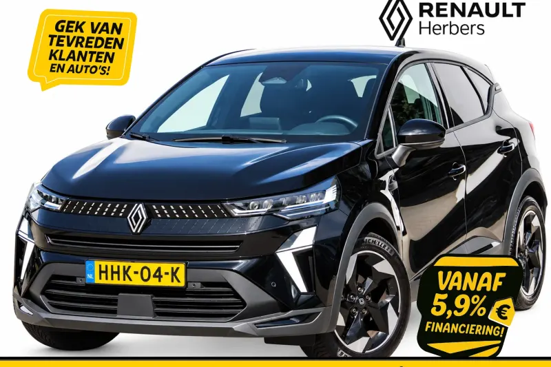 Renault Captur (2025)