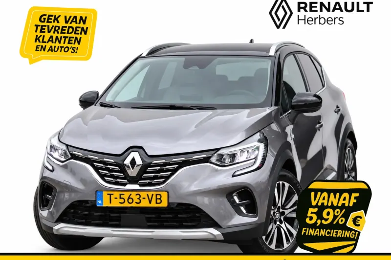 Renault Captur (2023)