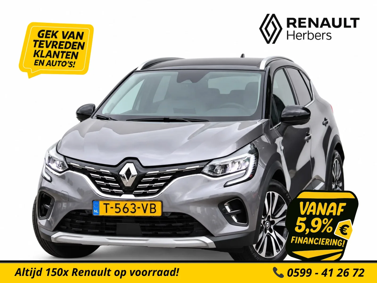 Renault Captur (2023) — foto 1