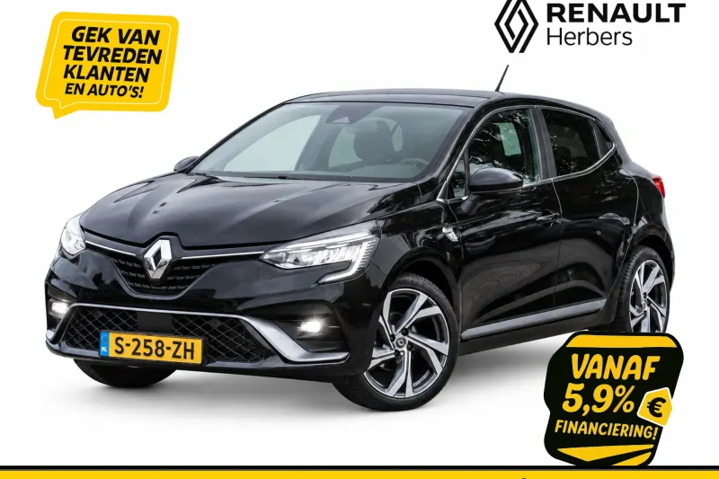 Renault Clio (2020)