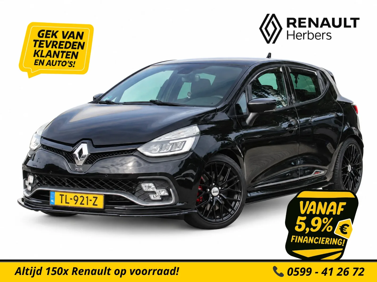 Renault Clio (2017) — foto 1