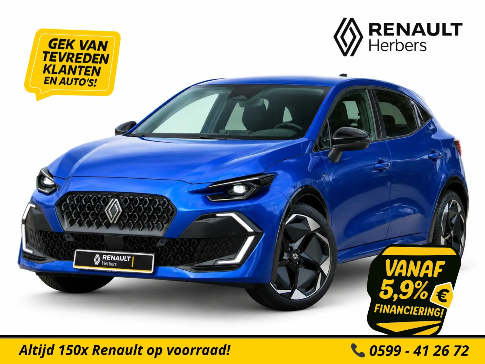 Renault Clio (2025) — foto 1