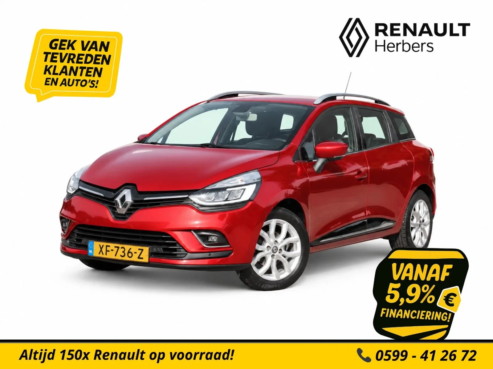 Renault Clio (2018) — foto 1