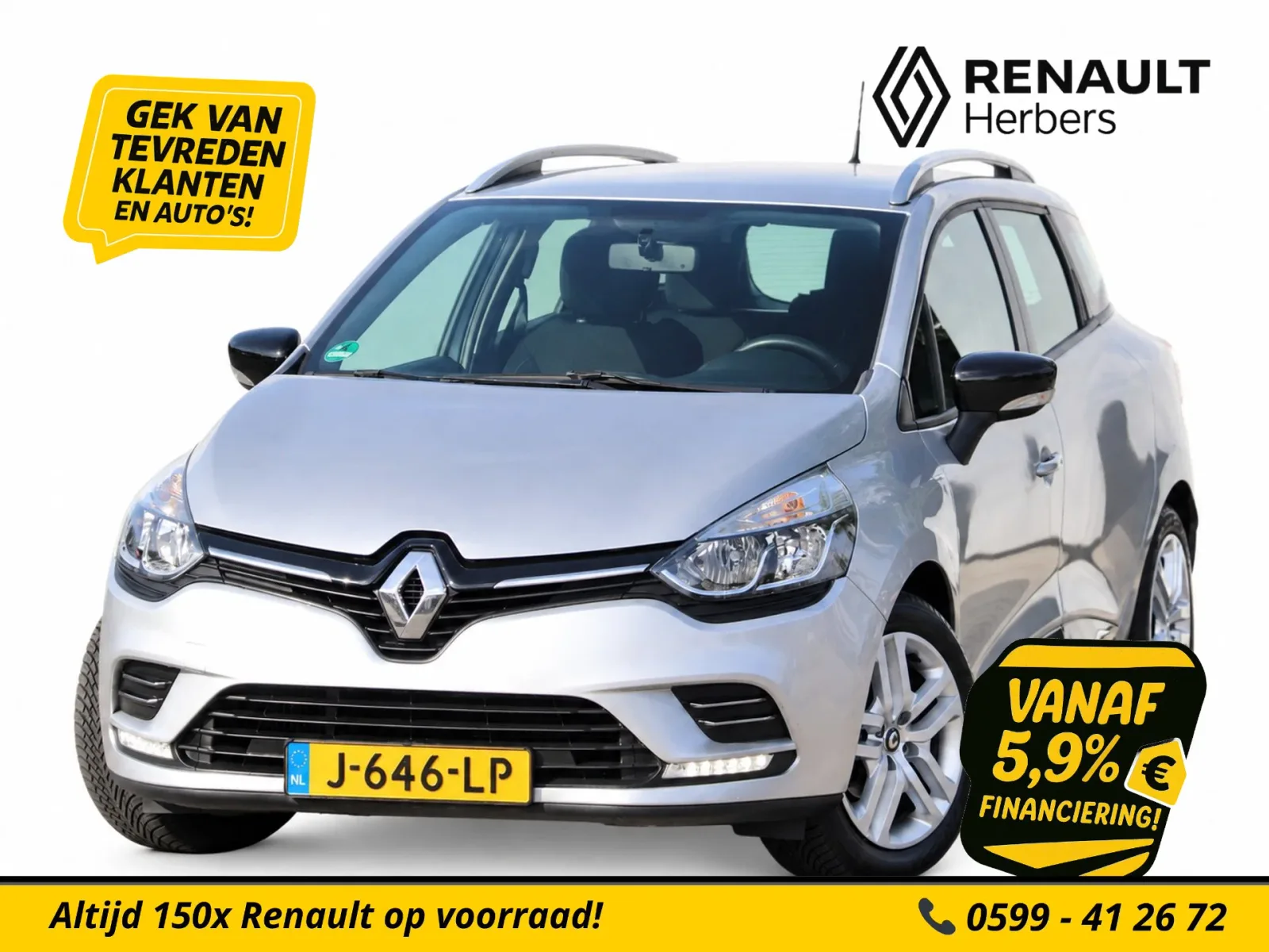 Renault Clio (2020) — foto 1