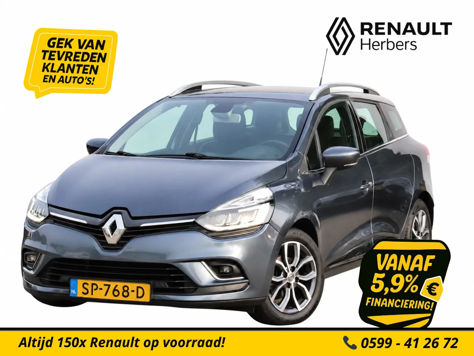 Renault Clio (2018) — foto 1