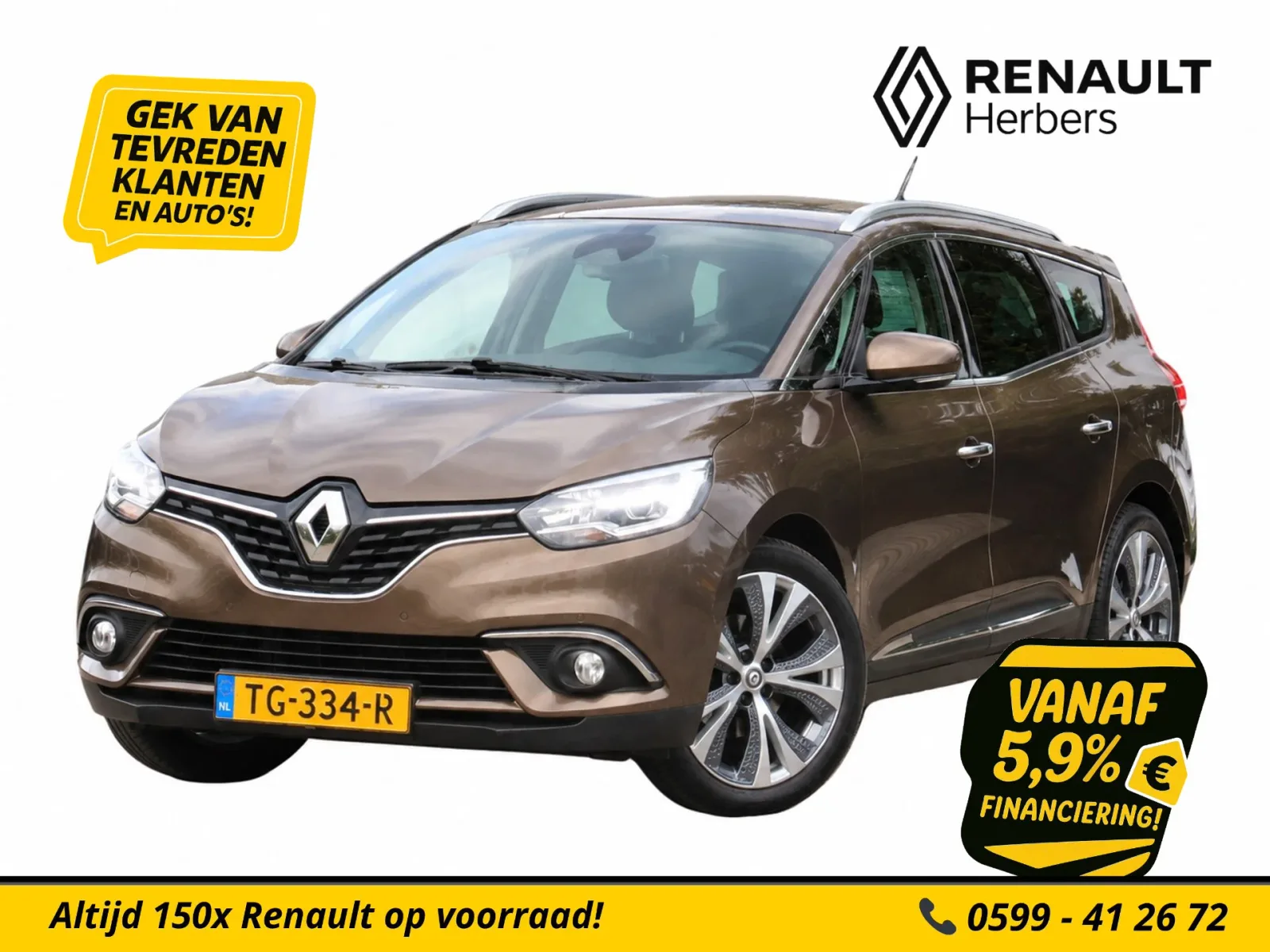 Renault Grand Scénic (2018) — foto 1