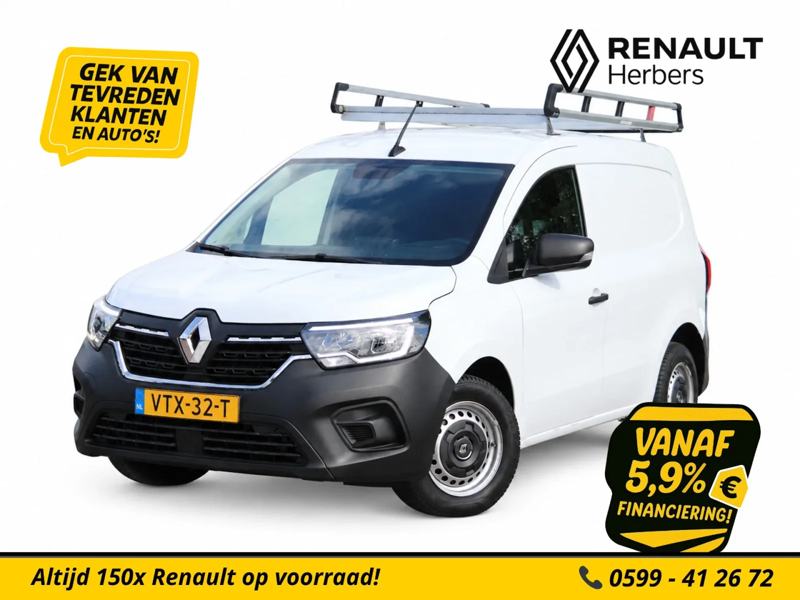 Renault Kangoo (2023) — foto 1