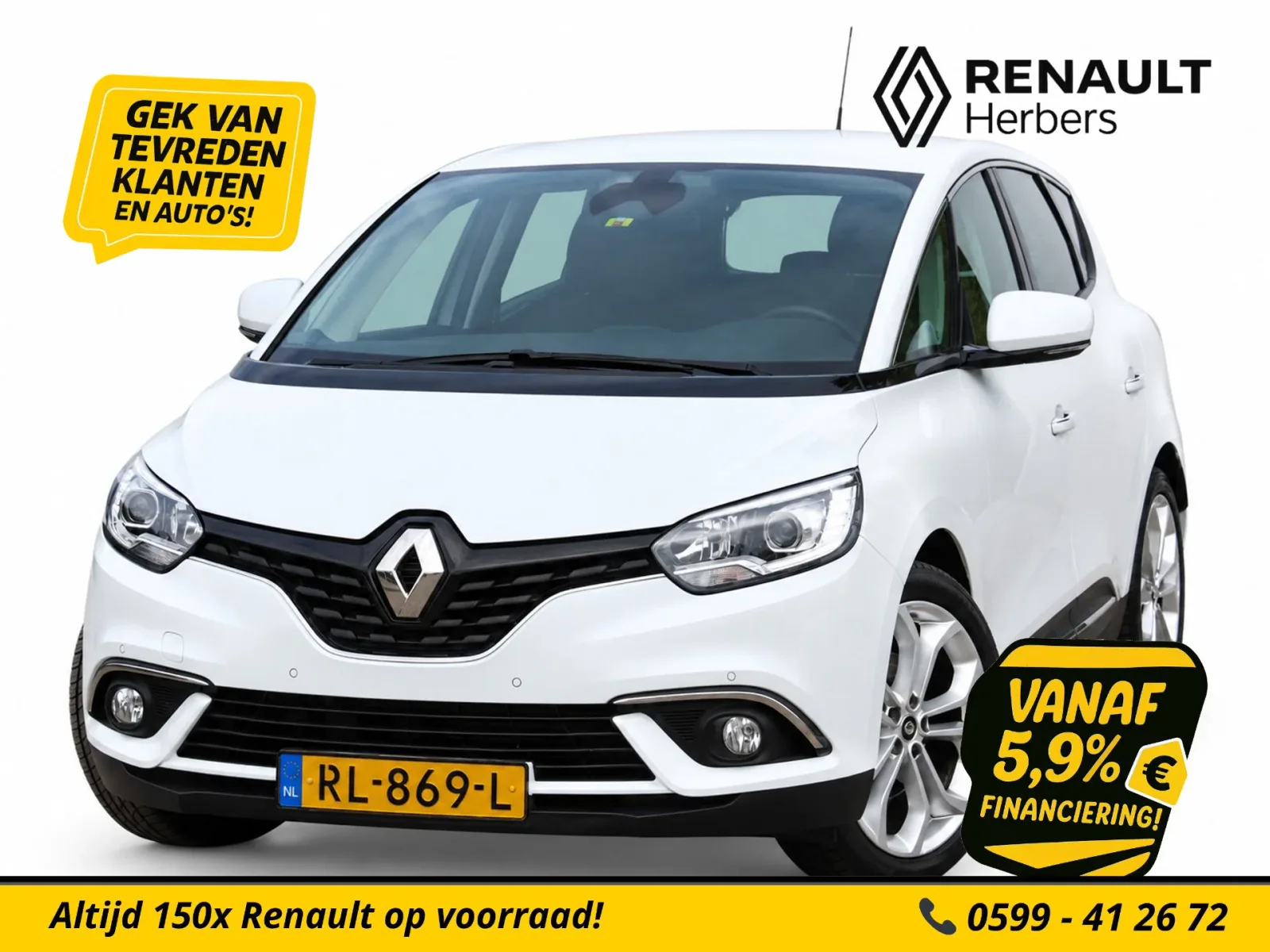 Renault Scénic (2018) — foto 1