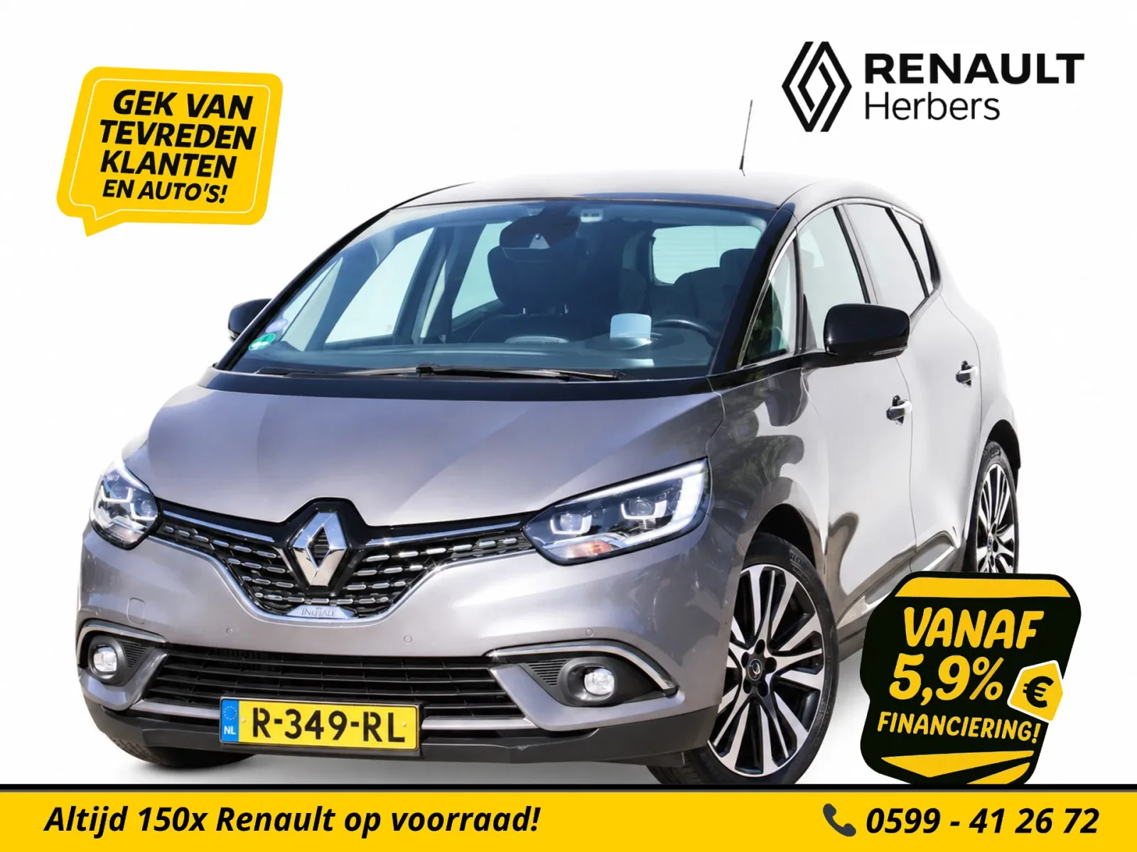 Renault Scénic (2019) — foto 1