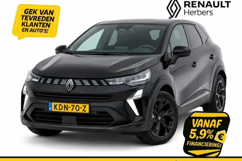 Renault Symbioz (2025)