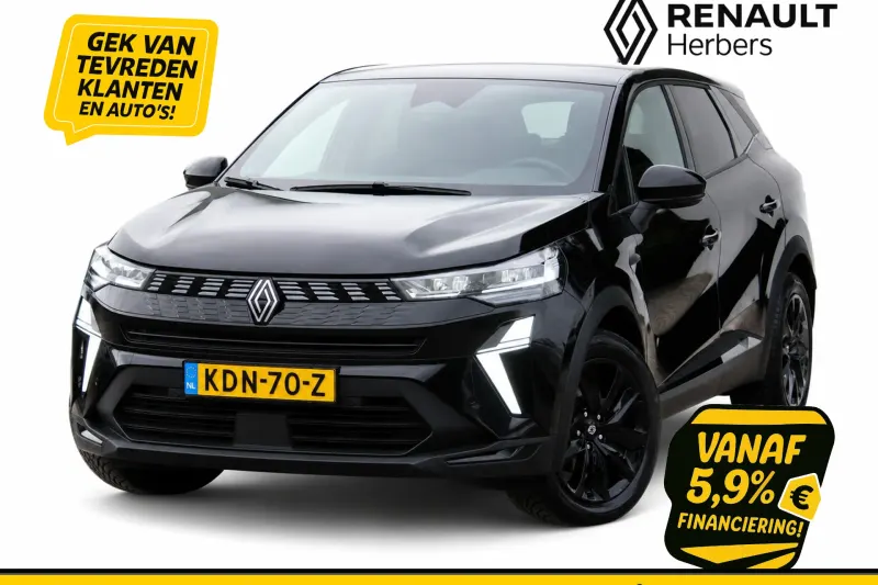 Renault Symbioz (2025)