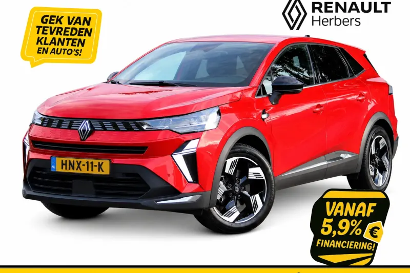 Renault Symbioz (2025)