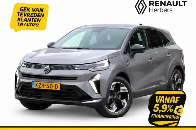Renault Symbioz (2025)