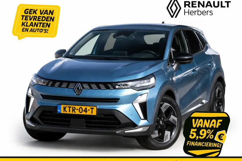 Renault Symbioz (2025)