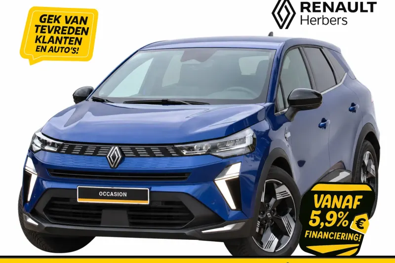 Renault Symbioz (2025)