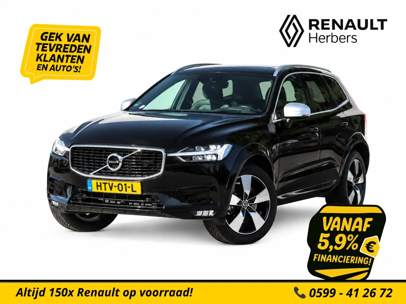 Volvo XC60 (2019) — foto 1