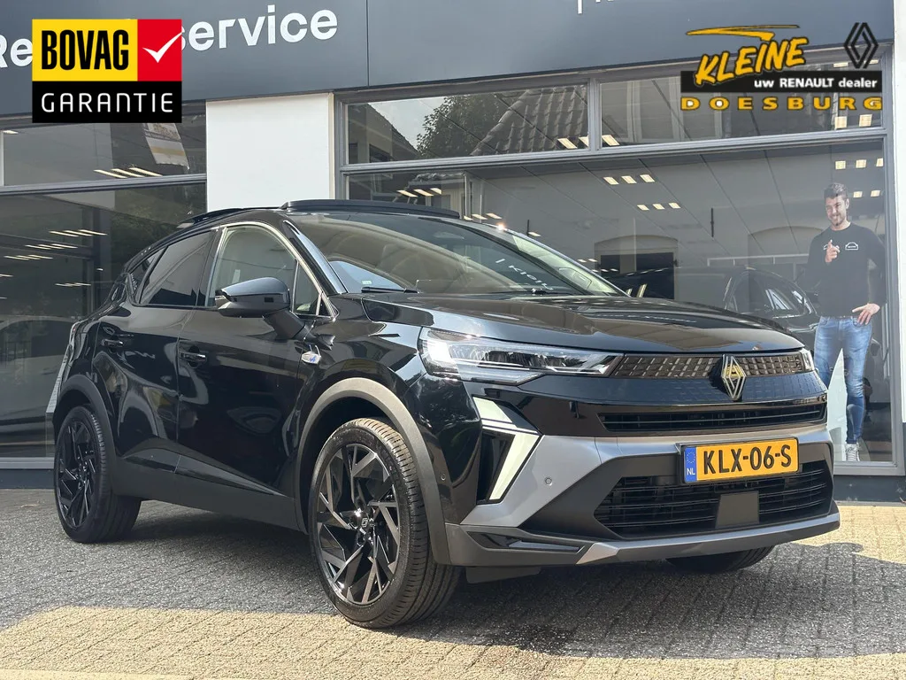 Renault Captur (2026) — foto 1