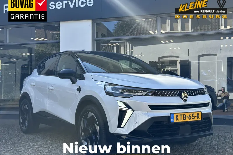 Renault Captur (2025)