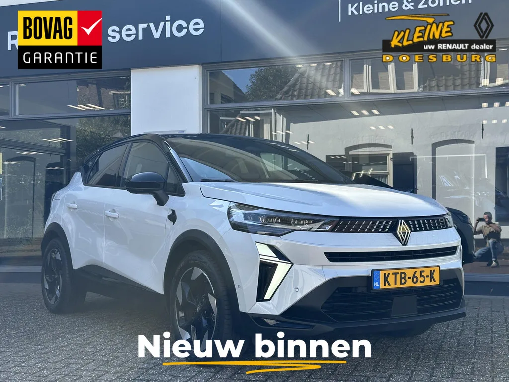 Renault Captur (2025) — foto 1