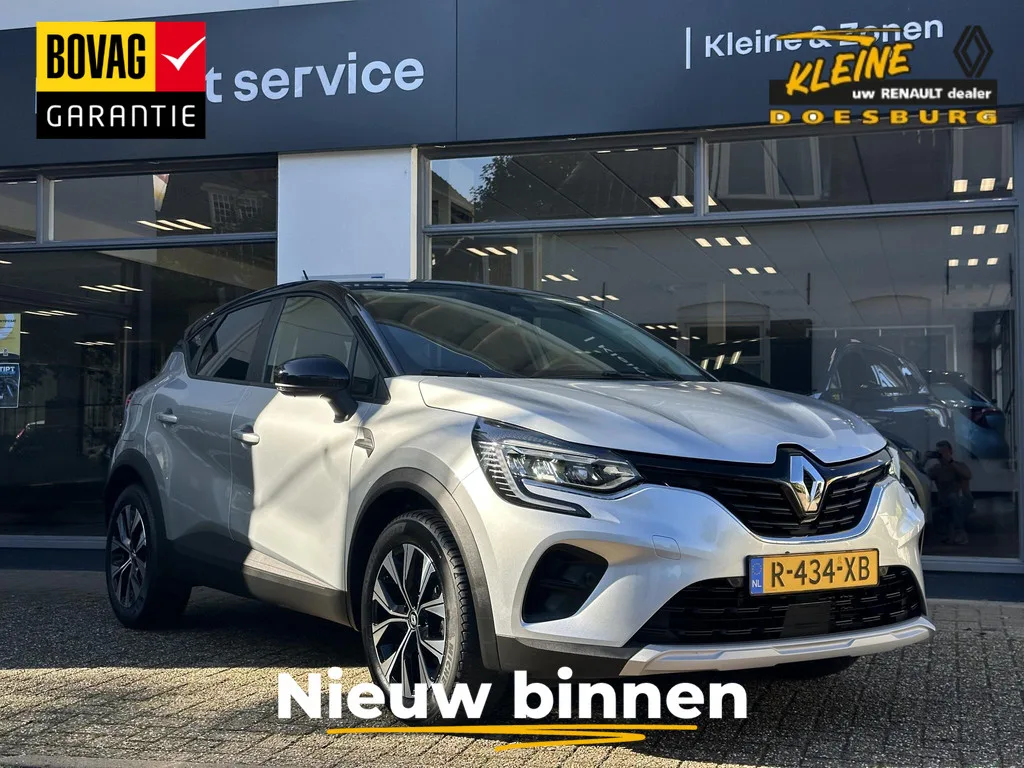 Renault Captur (2022) — foto 1