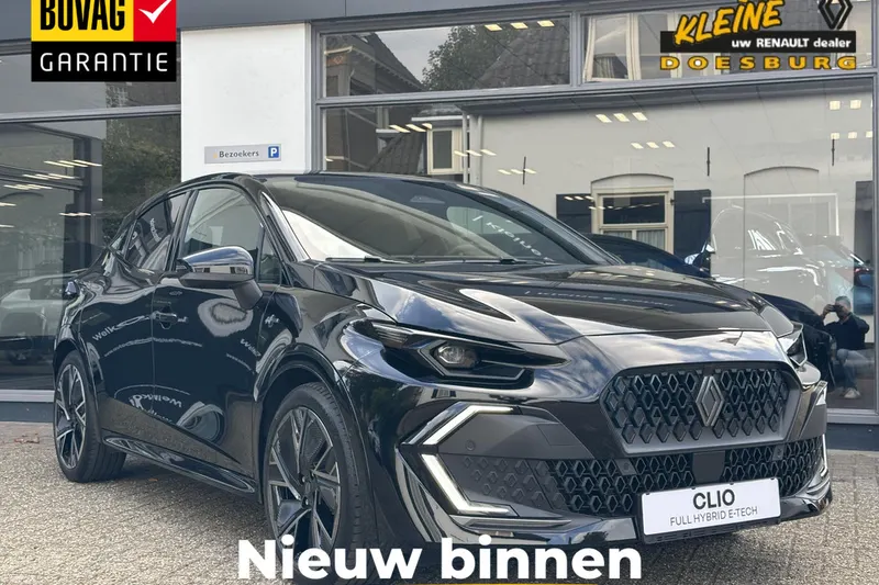 Renault Clio (2026)