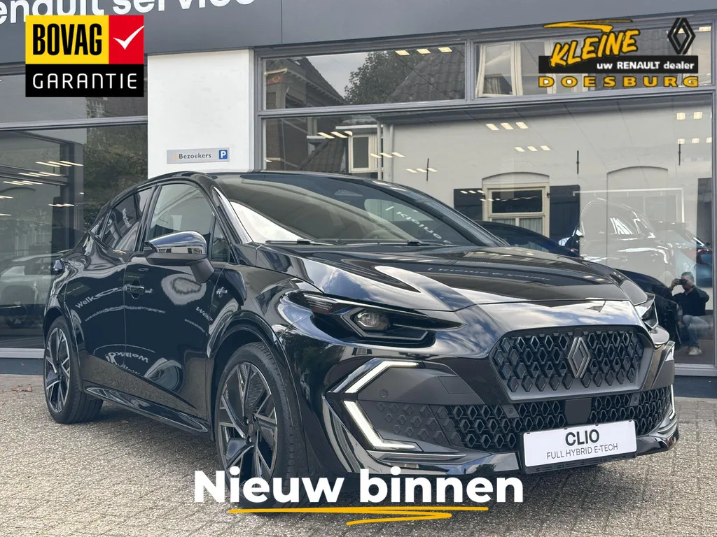 Renault Clio (2026) — foto 1