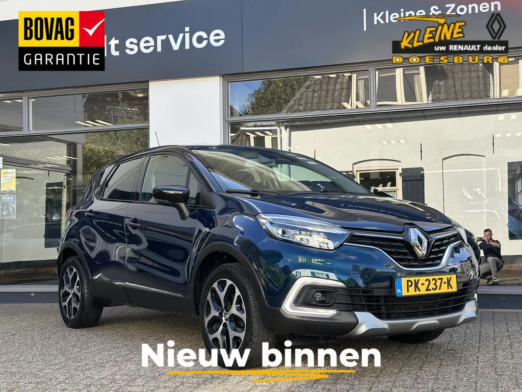 Renault Captur (2017) — foto 1