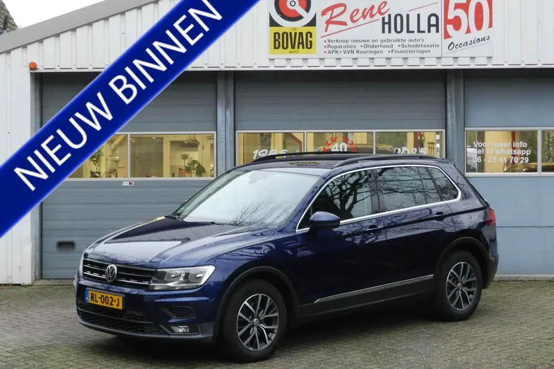 Volkswagen Tiguan (2018)